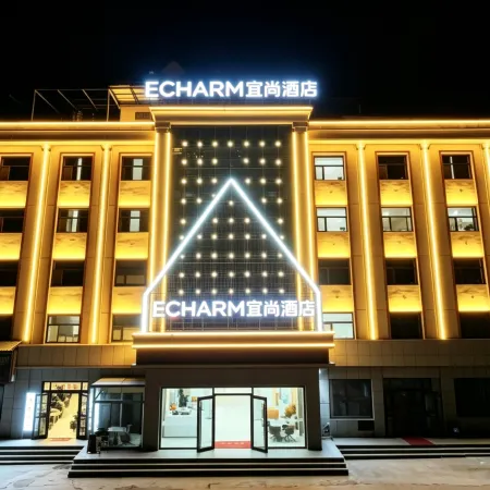 Echarm Hotel (Chaka)