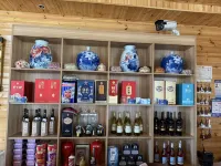 Qingyun Muyu Grassland Wild Luxury Resort - bar