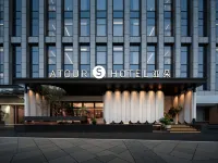 Atour S Hotel,Aicheng Street, Hangzhou Alibaba Xixi Campus - parking
