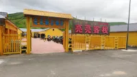 Arxan Liangliang Inn