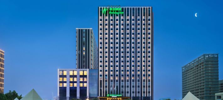 KASHGAR EAST Hotels in Kashgar City