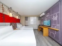 Yunzhishang Cloud Chain Hotel فنادق في لانجَو