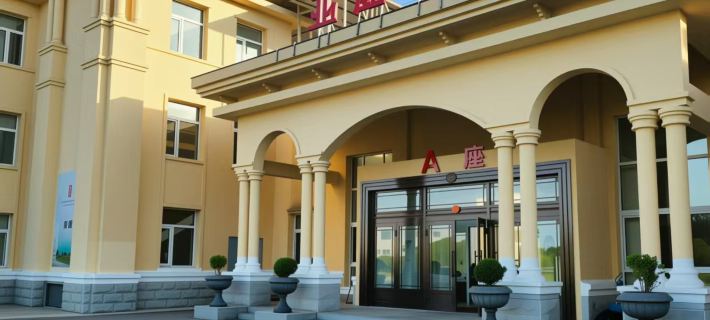 yating hotel Hotels in Yichun
