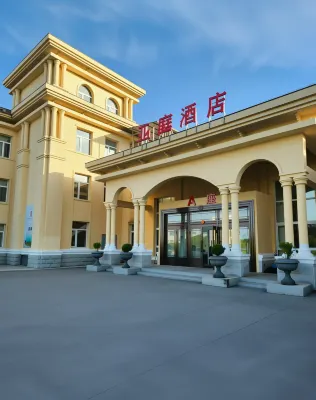 yating hotel - Pysäköinti