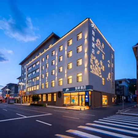HomeInn(Changbai County Baishan Street Branch)