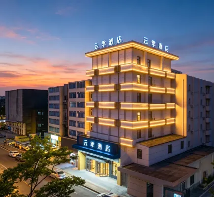 Yunji Hotel (Jiaozuo High-Speed Railway Station Jiaozuo University) - 3-Star