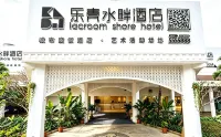 Nanning Leshell Waterside Hotel（Wanxiang City Fangte ASEAN God Painting Shop) - Mountain view