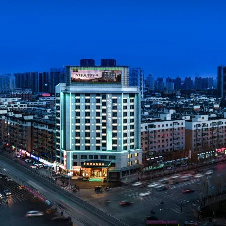 Shenyang Wanyue Peninsula Hotel