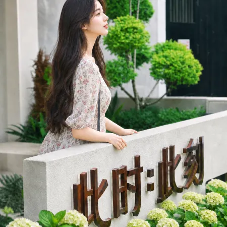 Xiapu This Moment Homestay (Sansha Dongbi)