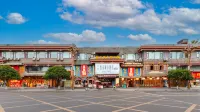 Yijia City Hotel (Chengdu Wuhou Temple, Jinli) Hotels in Wuhou Temple Commercial Area