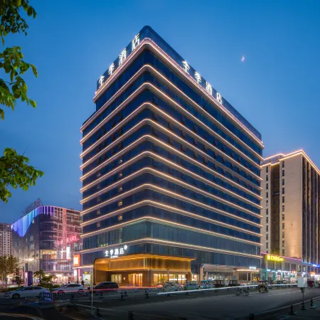 All Seasons Luohe West Station Wanda Plaza Hotel