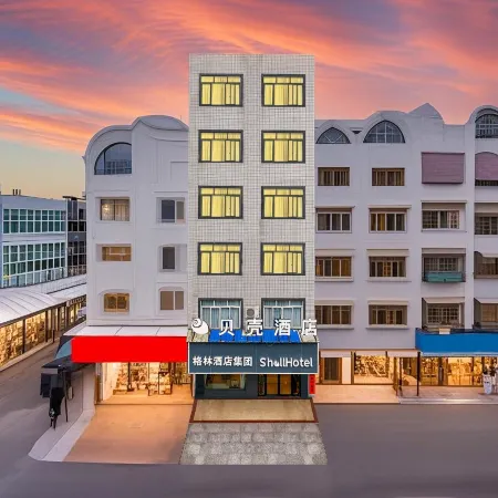 ShellHotel