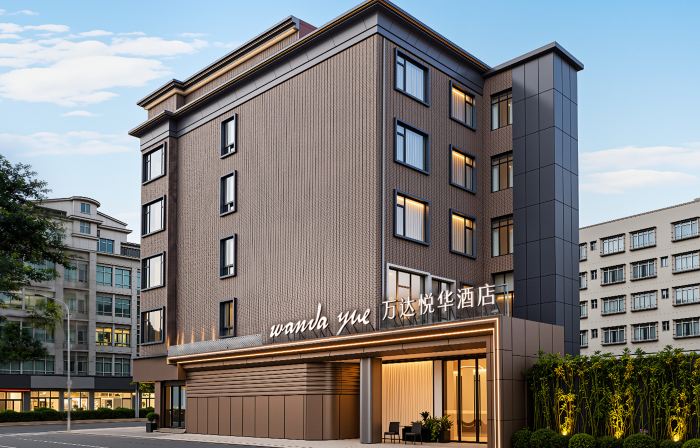 Wanda Yue Hotel (Pingtan Station Night Market, Longwangtou Beach)