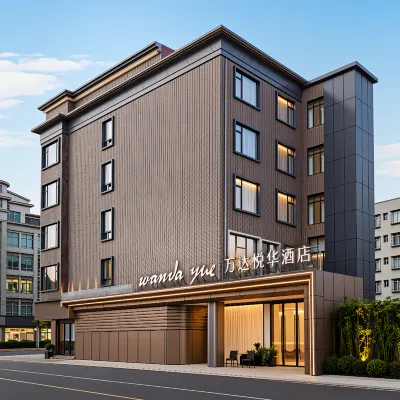 Wanda Yue Hotel (Pingtan Station Night Market, Longwangtou Beach) Hotels near People's Stadium