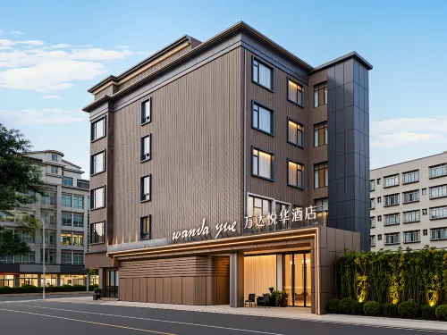 Wanda Yue Hotel (Pingtan Station Night Market, Longwangtou Beach) - Fitnessstudio