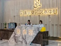 Ariel International Hotel - 4-Star