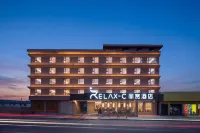 RELAXC Likuan Hotel (Yellow River First Bend of Nine Curves) - โรงแรมราคาถูก