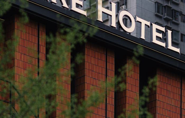HERE HOTEL Zheli Hotel (Anshan Railway Station MixC Store)