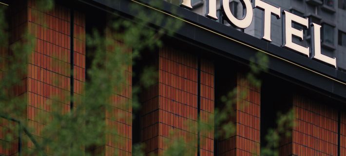 HERE HOTEL Zheli Hotel (Anshan Railway Station MixC Store) Hotels in Anshan