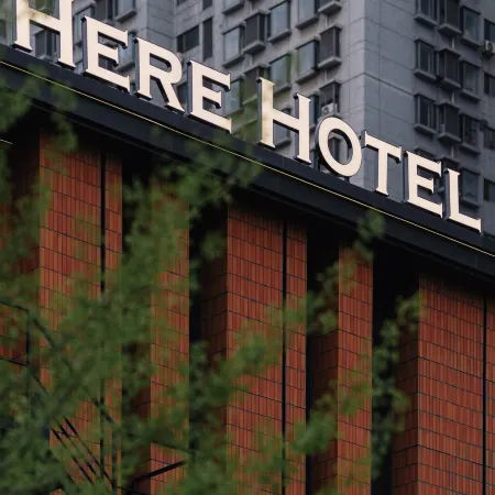HERE HOTEL Zheli Hotel (Anshan Railway Station MixC Store)