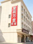 kashi xingchen wanli hotel - Bãi đậu xe