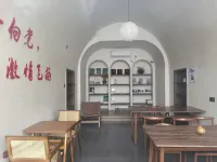 Kaiyang Homestay - 2-نجوم