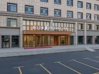 Jinjiang Hotel (Qapqal Ruida Commercial Plaza) - Mountain view