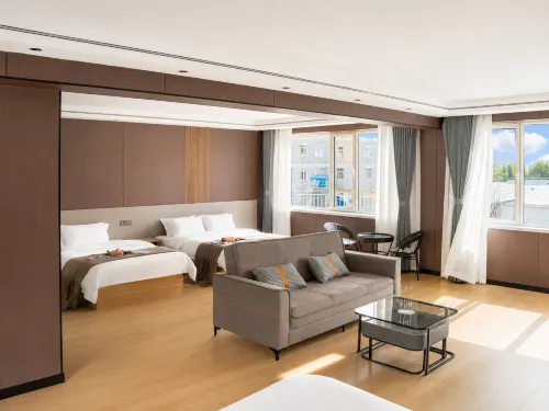 Yuexiang · Sai Shang Yi Fang Courtyard · Holiday Cottage (Jining Normal University) - WiFi