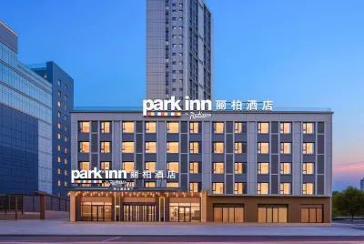 Park Hotel (Datong South Station Wanda Plaza) Hotels in Datong Museum/Datong Sports Center
