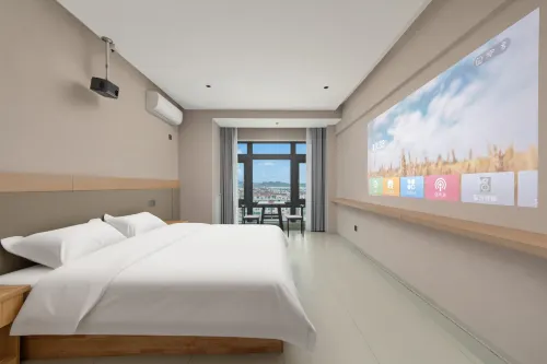 Linhai Liandong U Valley Audio-Visual Boutique Stay (Linhai South Station) - Mountain View