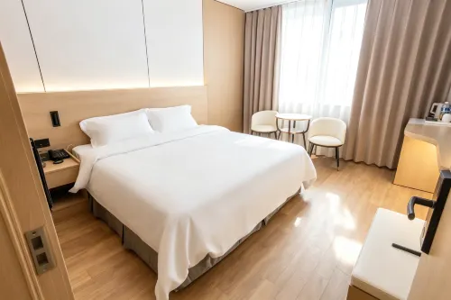 New Home Inn Hanyu Hotel - 2 Sao