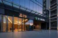 Yeyuchen E-sports Audio-Visual Hotel (Handan East Station Meilecheng) - 2-Star