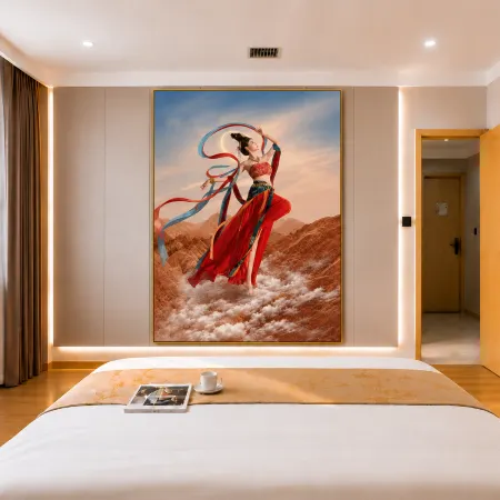 Colorful  Danxia  Yueke Shangjing  intelligent  Hotel