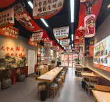 Huasheng Smart Hotel (Panji Changjiang Road) - جديد