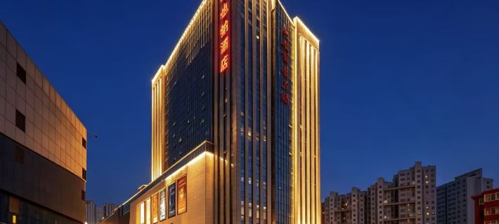 Vienna Hotel Hotels in Weifang