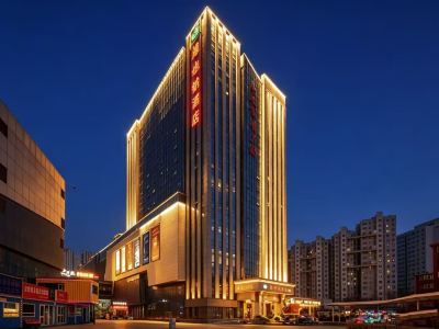 Vienna Hotel