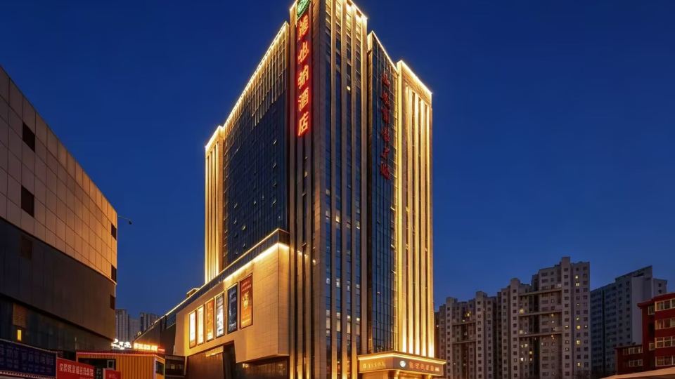 Vienna Hotel