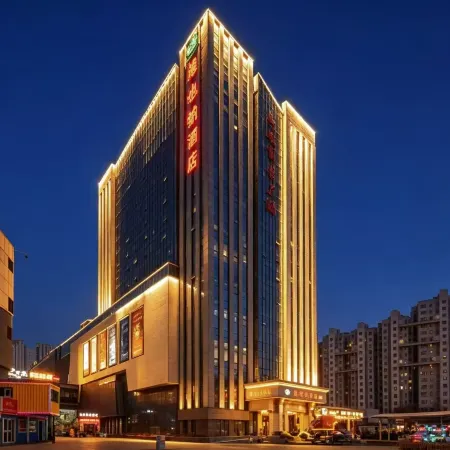 Vienna Hotel