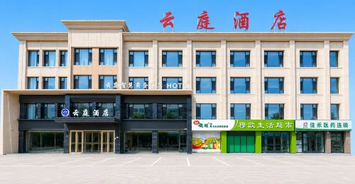 Shizuishan Yunting Smart Hotel - parking