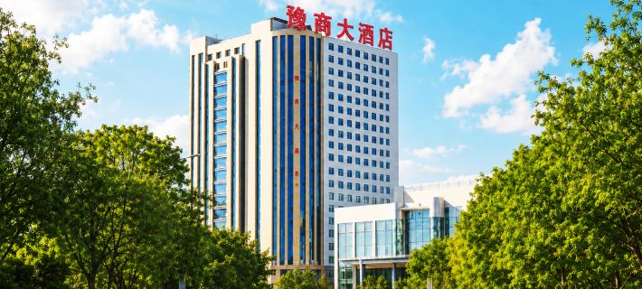 Yushang Hotel Hoteles en Hami