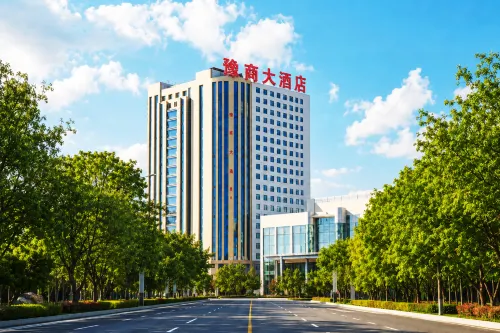 哈密豫商大酒店（天馬商場哈密站店） - SPA