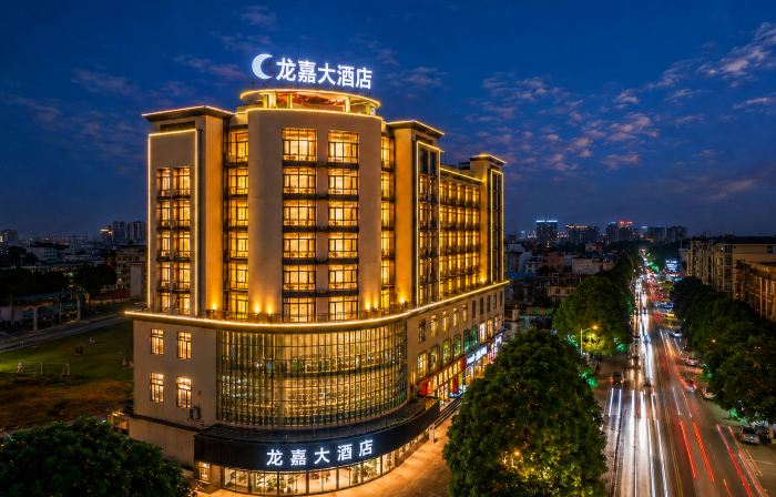 龍州龍嘉大酒店（龍嘉大廈百貨超市店）