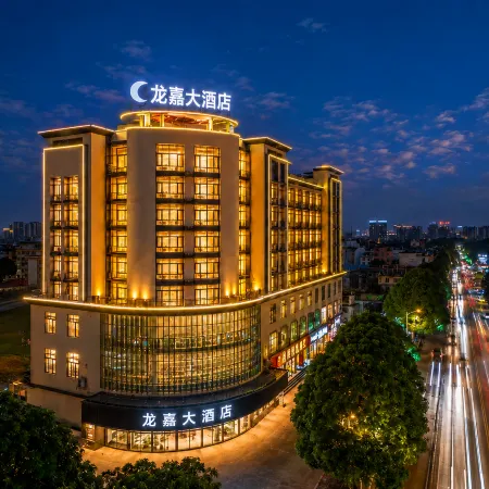 Longjia Hotel