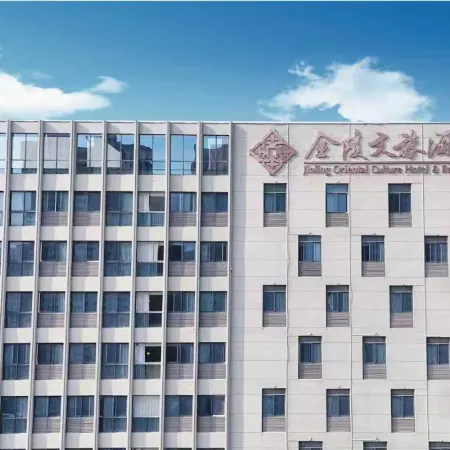 Wenlv,Sheyang JINLING JIALONG HOTEL