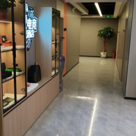 Jia Qiyue E-Sports Hotel
