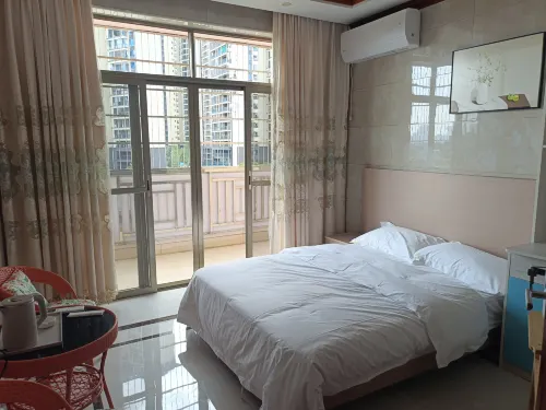 Yayu Homestay - 2つ星