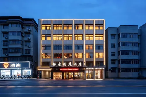 Jingchu Baokang Hotel - 2-stjärniga