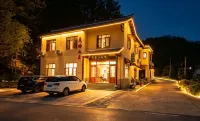 Shaoshan Chenyang Villa - Auberges