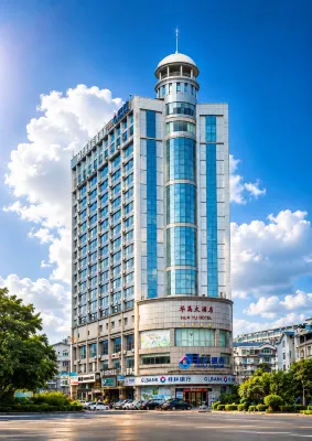HUAYUHOTEL - Bãi đậu xe