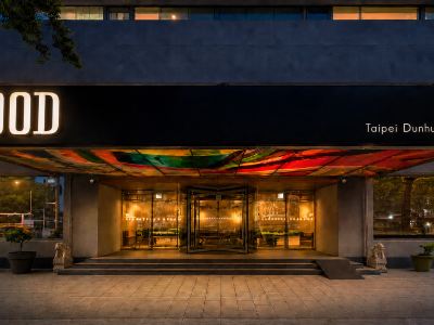 OOD Hotel Taipei DunhuaNorth